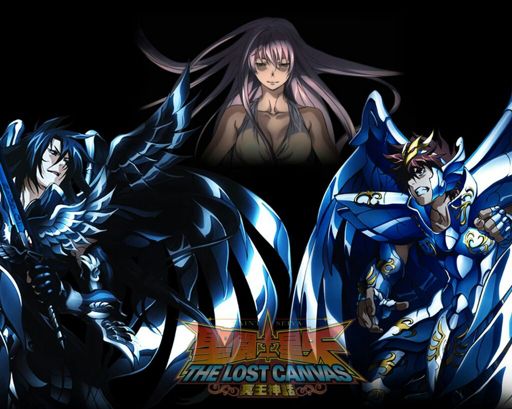 saint seiya lost canvas wiki