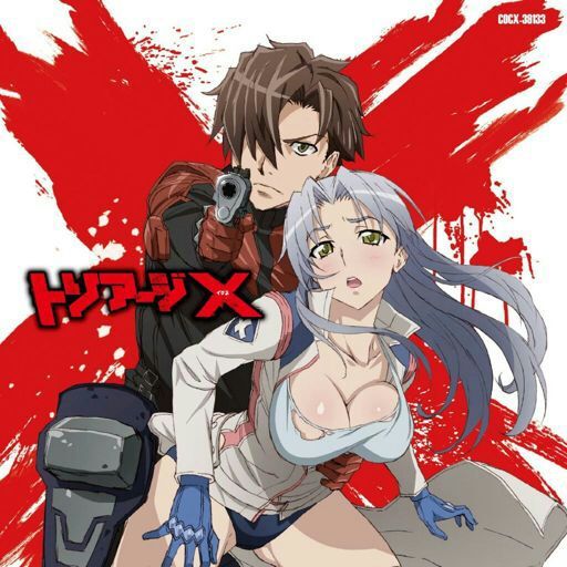 Triage X | Wiki | •Anime• Amino