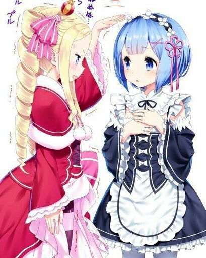 Encontre Estas Lolis Por Ahi Y Nesesito Experiencia Rezero •amino• Amino