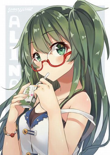 Anime Girls With Glasses Anime Amino