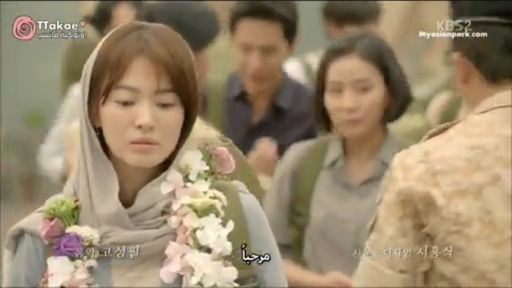 مسلسل احفاد الشمس الحلقه ٣ الدراما الكورية Amino