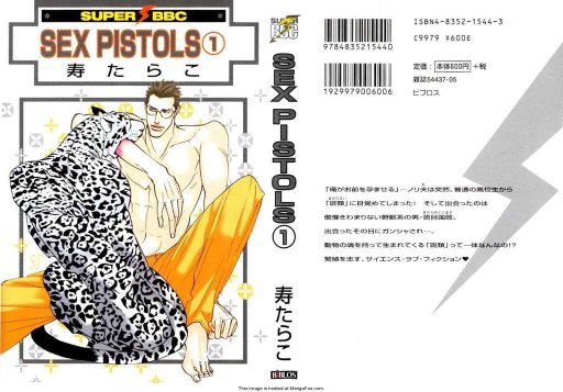 Sex pistols anime watch online