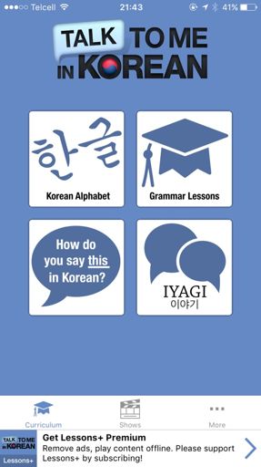 talk to me in korean app for pc