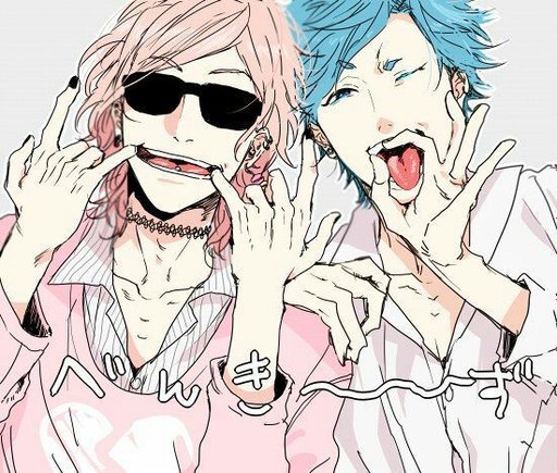 Yarichin bitch club anime