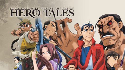 Hero Tales Wiki امبراطورية الأنمي Amino