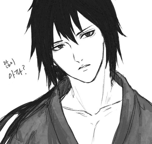Учиха Изуна/Uchiha Izuna | Wiki | Наруто🍜 Amino