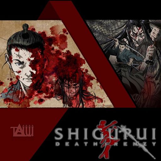 Shigurui: Death Frenzy | Wiki | Anime Amino