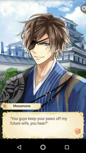 Masamune Ikemen Sengoku Wiki Otome Amino