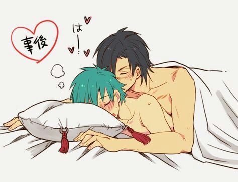 Aoba X Koujaku Yaoi Amino Espanol Amino