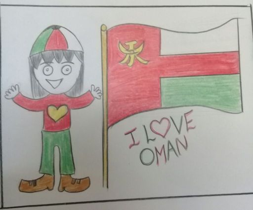 رسومات عن حب الوطن عمان