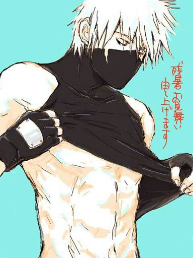 Aquí Un Kakashi Sexy Sensual 7w7 •anime• Amino 2607