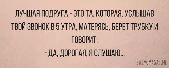 Проститутки Челябинска Молодые Сами Берут Трубку