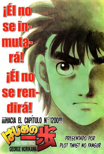 Hajime No Ippo Manga Espa Ol Online Anime Amino