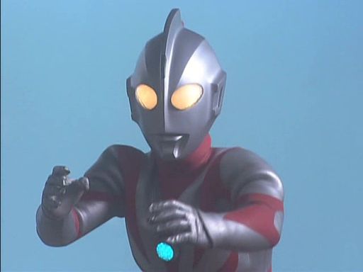 ultraman neos toy