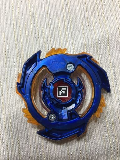 takara tomy beyblade brave valtryek