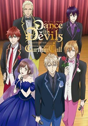 انمي Dance With Devils Wiki امبراطورية الأنمي Amino