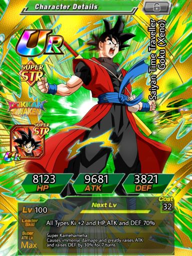 dokkan battle str goku