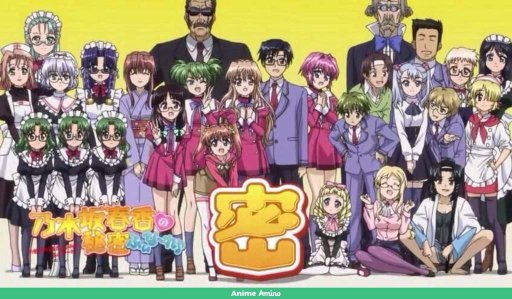 Nogizaka Haruka No Himitsu Wiki Anime Amino Nogizaka Haruka No Himitsu Wiki Anime Amino