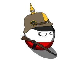 germanyball plush