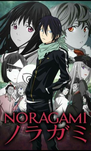 Featured image of post Noragami Wikipedia
