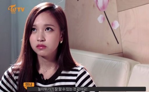 Nayeon All Of Us Are Dead Hello Oppa Part 12 | Twice (트와이스)ㅤ Amino