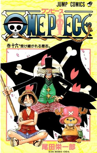 Capitulo 144 Wiki One Piece Amino