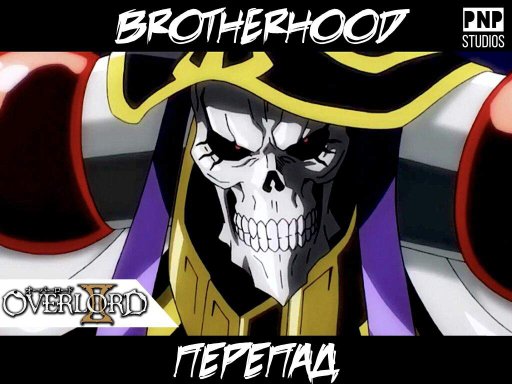 Overlord anime episode 2