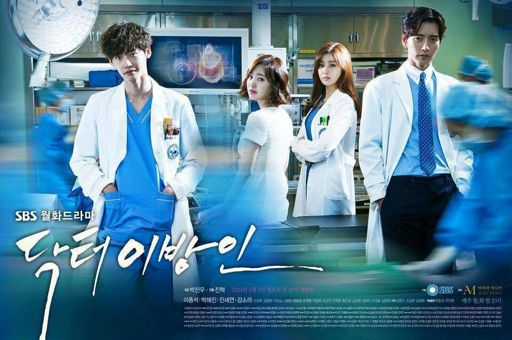 doctor-stranger-wiki-k-drama-amino