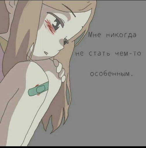 qop | Wiki | Аниме Amino Amino
