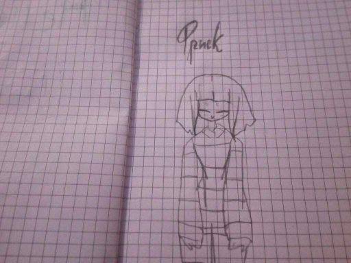 Попробовала нарисовать Фриск | Undertale ~(RUS)~ Amino