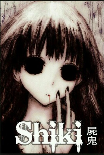 طريقة رسم سوناكو من انمي Shiki امبراطورية الأنمي Amino