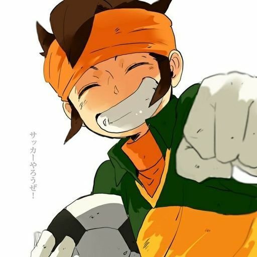 sumaru endo sumaru endo