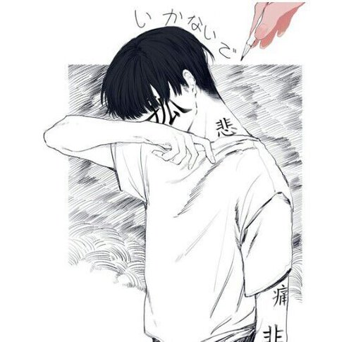 🐸Как рисовать человека🐸 | ☀️[ANIME WORLD] ️ Amino