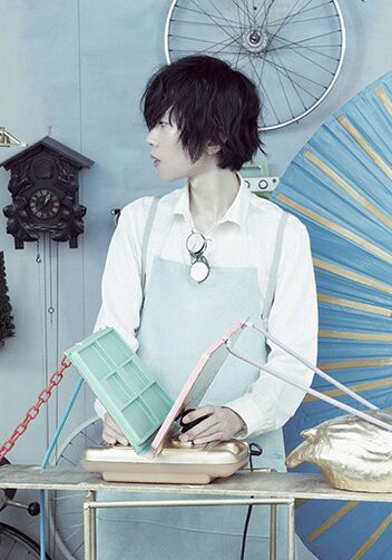 ut kenshi yonezu