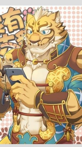 nekojishi clouded leopard