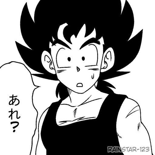 vegeta junior