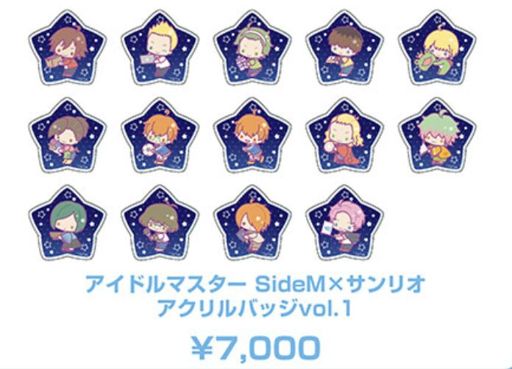 Sidem3rd Makuhari Concert Venue Disclose The Goods Sales News The Idolm Ster Sidem Amino