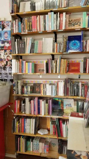 Kpop Store In Toronto Army S Amino Kpop Store In Toronto Army S Amino