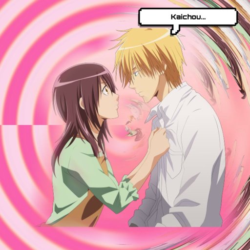 Usui X Ayuzawa Kaichou Wa Maid Sama Amino