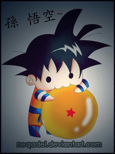 Goku kawaii | Wiki | DRAGON BALL ESPAÑOL Amino