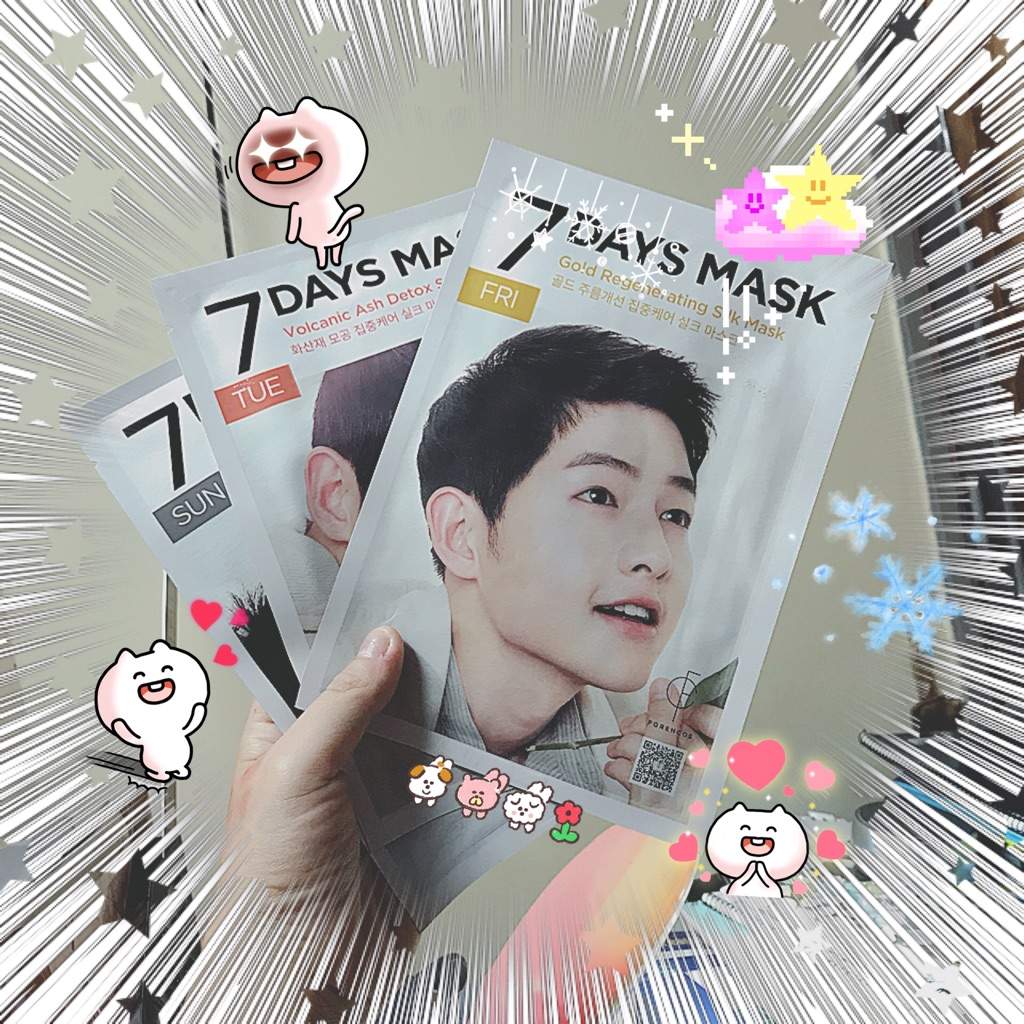 Song Joong Ki Days Mask Sheets Korean Beauty Amino