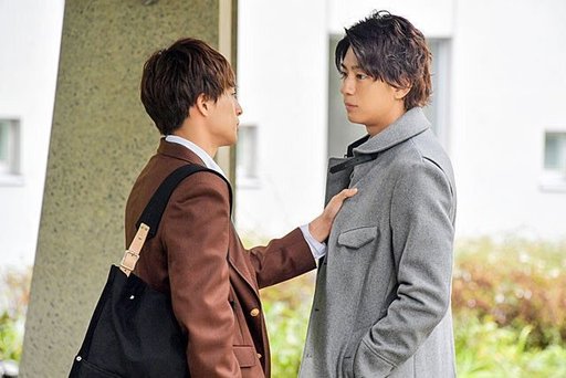 Daytime Shooting Star 2017 | Wiki | Japanese Drama 🇯🇵 Amino