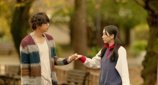 Daytime Shooting Star 2017 | Wiki | Japanese Drama 🇯🇵 Amino