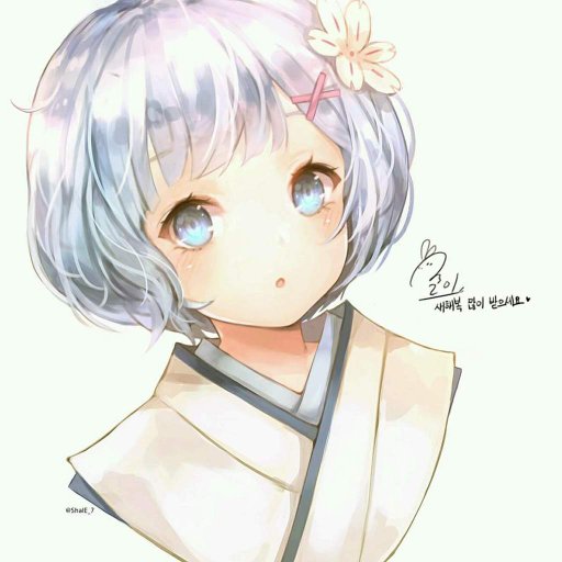 Shal.E | Wiki | Art Amino