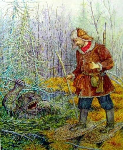 Болотник | Wiki | Летний Лес Amino