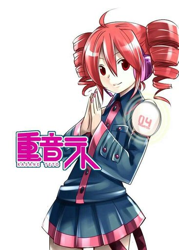 kasane teto english download kasane teto english download