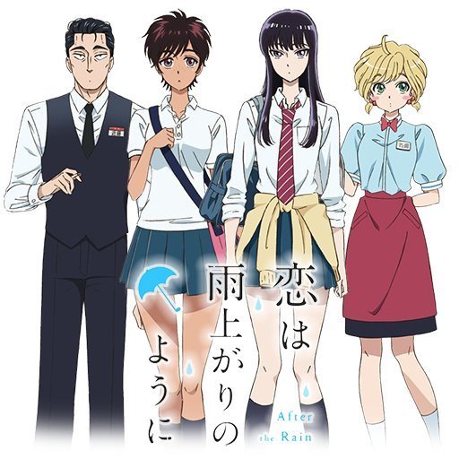 Koi Wa Ameagari No You Ni Wiki Anime India Amino