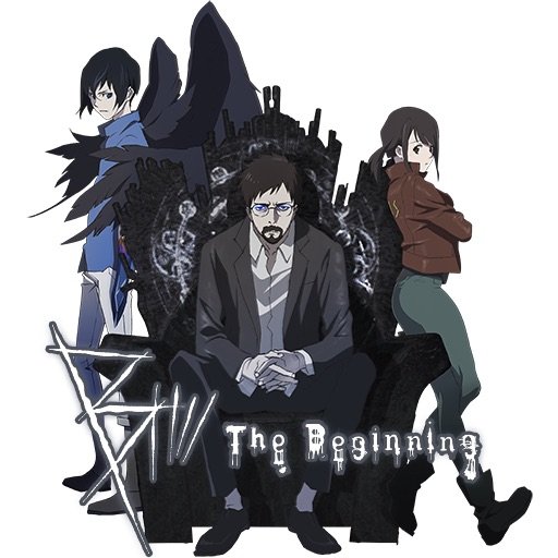 B The Beginning Anime Amino