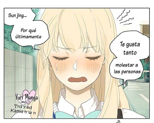 Tamen Di Gushi Capítulo 65 •yuri Amino• Amino 3264