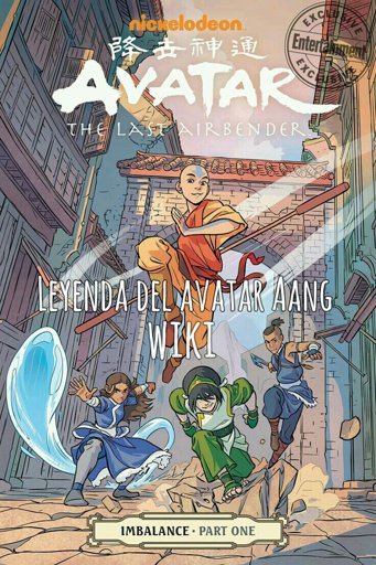 Avatar La Leyenda de Aang - La Tierra [DVDRip][Spanish]Avatar La Leyenda de Aang - La Tierra [DVDRip][Spanish]